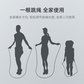 云麦 运动跳绳 中文基础版 黑色图片