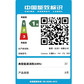 2021款 小新 Air 14Plus 英特尔酷睿i5 14.0英寸全面屏轻薄笔记本电脑 银色图片
