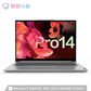 联保定制 2021款 小新 Pro 14锐龙版 14.0英寸高性能超轻薄笔记本电脑 亮银图片