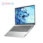 小新Air14Plus 2021酷睿i5 14.0英寸全面屏轻薄笔记本电脑 亮银图片