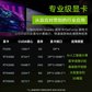 联想 ST558工作站服务器 1颗银牌4210R 128G内存丨960G+3*6T丨RTX5000图片