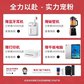 联想 ST558工作站服务器 1颗银牌4210R 128G内存丨960G+3*6T丨RTX5000图片