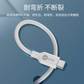 Lecoo Type-C 数据线(Type C-C)LKC0201W图片