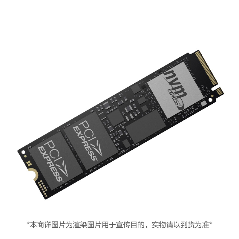 原厂固态硬盘升级 2T PM9A1 PCIE 4.0 NVME 2280
