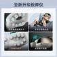 SKG 眼部按摩仪E4图片
