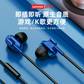 ThinkPlus联想TW20新款 入耳式有线耳机 带麦高音质耳机图片