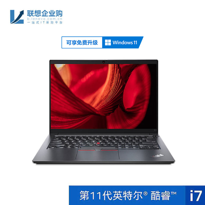 【企业购】ThinkPad E14 2021 酷睿版英特尔酷睿i7 笔记本 08CD图片