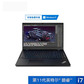 ThinkPad P15v 2021 英特尔酷睿i7 笔记本电脑【企业购】图片