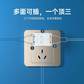 品胜（PISEN）无线家用多孔多功能二三口排插座电源转换器图片