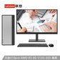 天逸510Pro 分体式台式机 银灰 套装图片