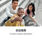 大疆（DJI） Pocket 2 灵眸口袋云台相机 手持云台相机 高清增稳vlog摄像机 经典黑标准版图片