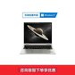 ThinkPad X1 Titanium 至薄钛金笔记本 WiFi版图片