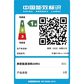 天逸510Pro 英特尔酷睿i5 分体式台式机 银灰图片