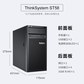 联想（Lenovo）ST58塔式服务器主机 至强E-2224G 32G内存/2*2T图片