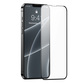 倍思 0.3mm全屏全玻璃钢化膜 For iP 6.7寸 黑色图片