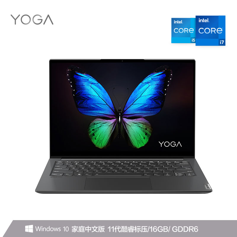 YOGA 14s 英特尔酷睿 i5 14.0英寸全面屏超轻薄笔记本电脑 深空灰图片