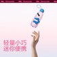蕉下口袋系列花苞五折伞(初蓓)图片