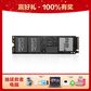 原厂固态硬盘升级 PM981a PCIE 512G 2280图片
