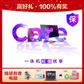 Lenovo Care+AIO主要部件延保2年—新购机用户专享图片