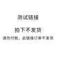 联想拯救者R7000P 2021 15.6英寸游戏笔记本电脑 幻影黑图片