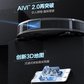 科沃斯 Ecovacs 地宝T9 AIVI扫地机器人扫拖一体机智能家用吸尘器激光导航规划全自动洗地机图片