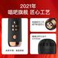 唱吧 K歌宝小巨蛋G3麦克风话筒无线蓝牙音响一体主播电容手机专用全民直播录音无线家庭KTV热巴同款 黑金色图片