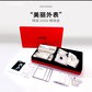 爱家科技石墨烯发热护具三件套图片