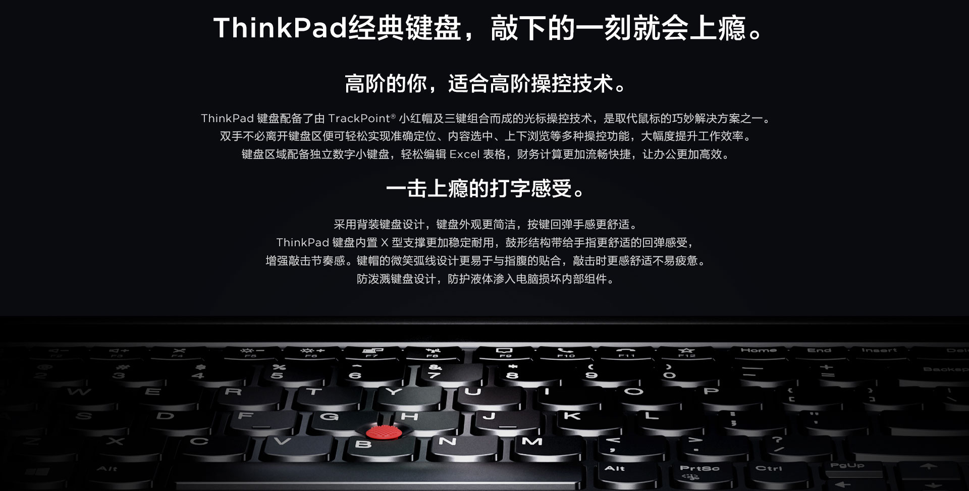 thinkpad e15 2021 銳龍版 筆記本電腦 9jcd_多少錢_參數_圖片_價格