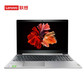 ideapad 15s 2021款英特尔酷睿i5 15.6英寸轻薄笔记本 银灰色图片