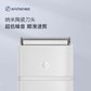 映趣 EC001理发器 白色图片