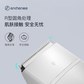 映趣 EC001理发器 白色图片