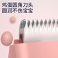 映趣 YOYO理发器 粉色图片