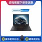 ThinkPad P1 隐士 笔记本电脑图片