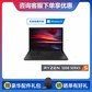 ThinkPad X13 锐龙版 笔记本电脑图片