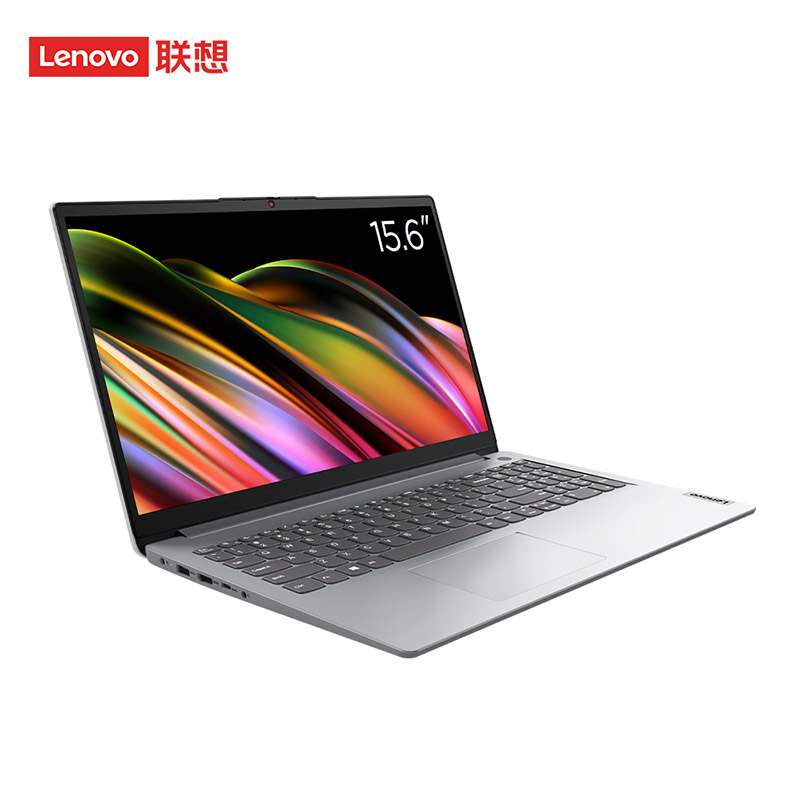 IdeaPad 15 2022 锐龙版 15.6英寸笔记本 云母银图片