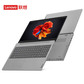 ideapad 15s 英特尔酷睿i3 15.6英寸笔记本 银灰色图片