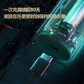 ShowSee小适智能数显剃须刀F305-G礼盒装图片
