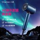 ShowSee小适“VC精华发膜”养发筒 Ⅱ代VC200-B（蓝）图片