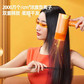 ShowSee小适VC精华电吹风 VC100-A图片