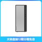 天逸510Pro-14IOB 英特尔酷睿i3 分体式台式机 银灰+23寸显示器图片