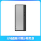 天逸510Pro-14ACN 分体式台式机 银灰图片