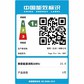 YOGA Pro14s 12代英特尔Evo平台酷睿版 14.5英寸轻薄笔记本电脑图片