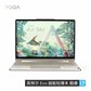 联想 YOGA Air14c 2022 14英寸轻薄可翻转笔记本电脑 曦光金​图片