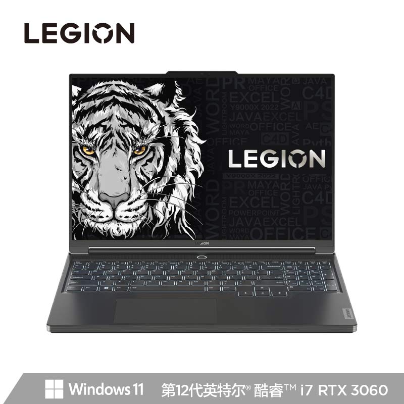 联想(Lenovo)拯救者Y9000X 2022 16英寸游戏笔记本电脑 钛晶灰图片