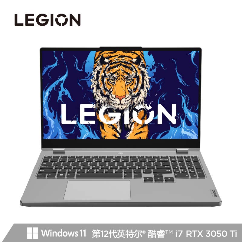 联想(Lenovo)拯救者Y7000P 2022 15.6英寸游戏笔记本电脑 星曜银图片
