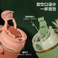 迪乐贝尔慢享生活双饮杯399MLH534 350ml 黄色图片