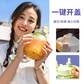 迪乐贝尔乐宝随心提手塑料杯D59 1200ml 绿色图片