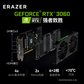 异能者解决方案Co-49L-2022图片