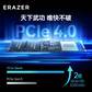 异能者解决方案Co-49L-2022图片