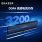 异能者解决方案Co-54L-2022图片